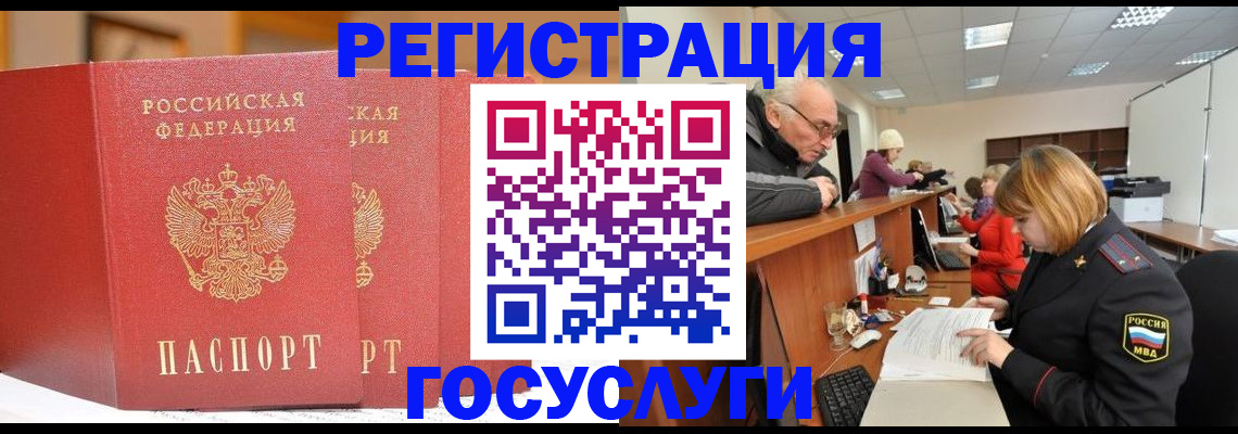 пропишу в квартире в Арске